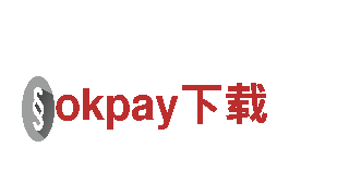 玩转okpay下载，开启游戏新世界